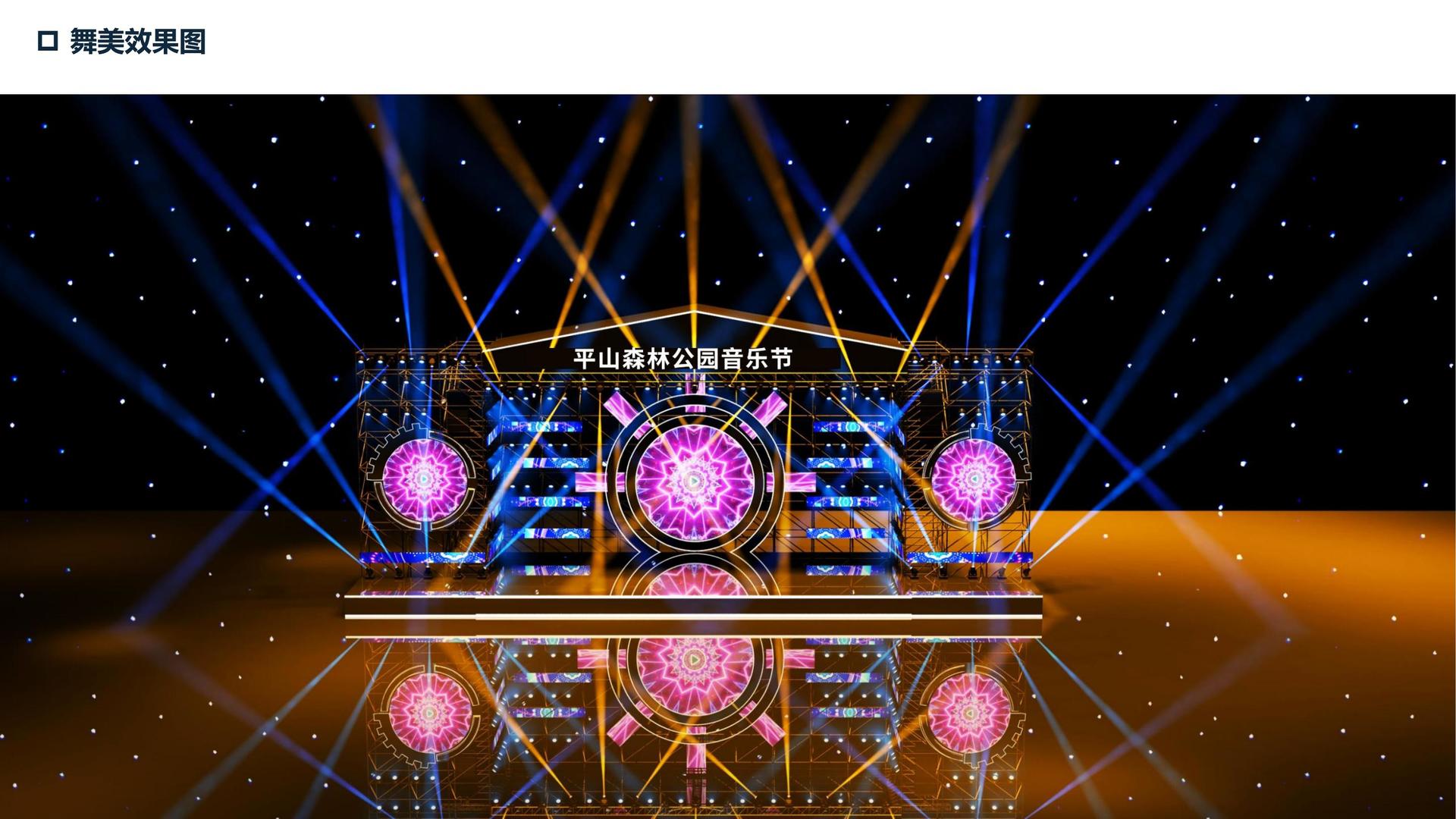 海瑞文化文化携手高校推进文化创作与研究合作