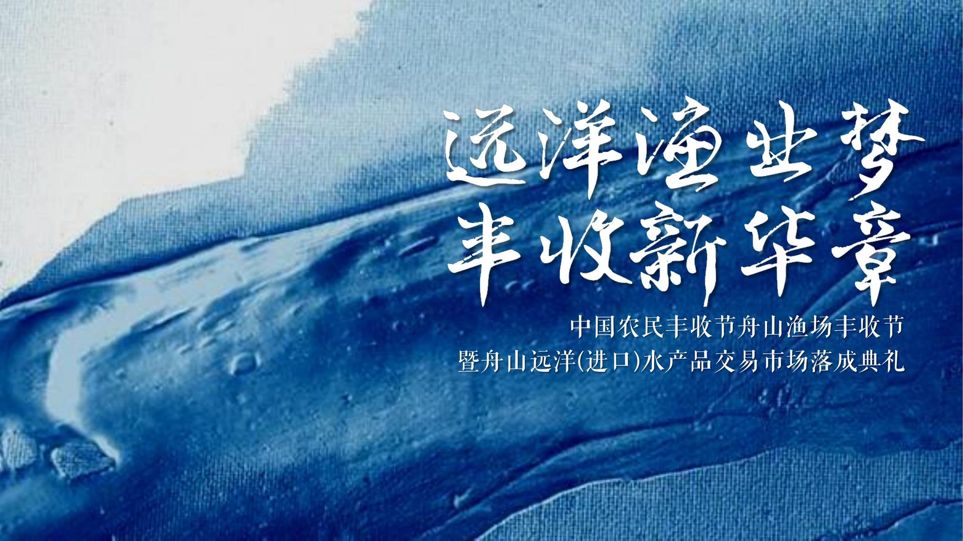 海瑞文化斩获文化创意产业多项荣誉